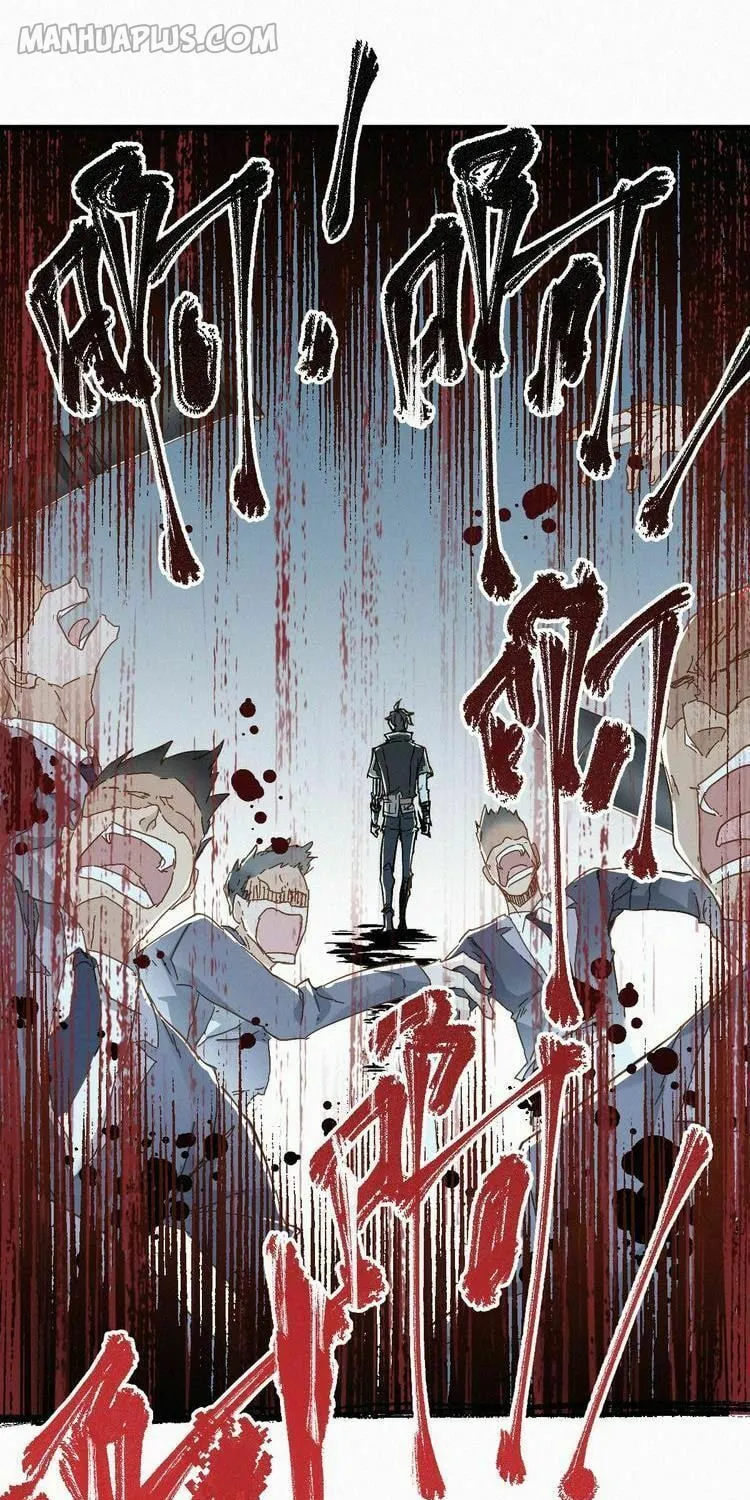 Read The Sacred Ruins (Colored) chapter 21 image 3 on Lezhin