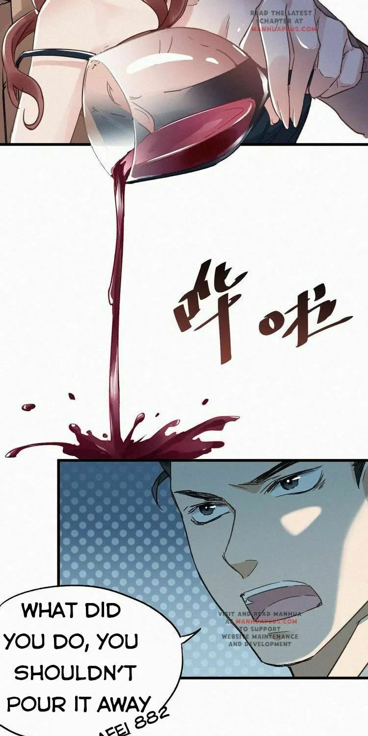 Read The Sacred Ruins (Colored) chapter 21 image 38 on Lezhin