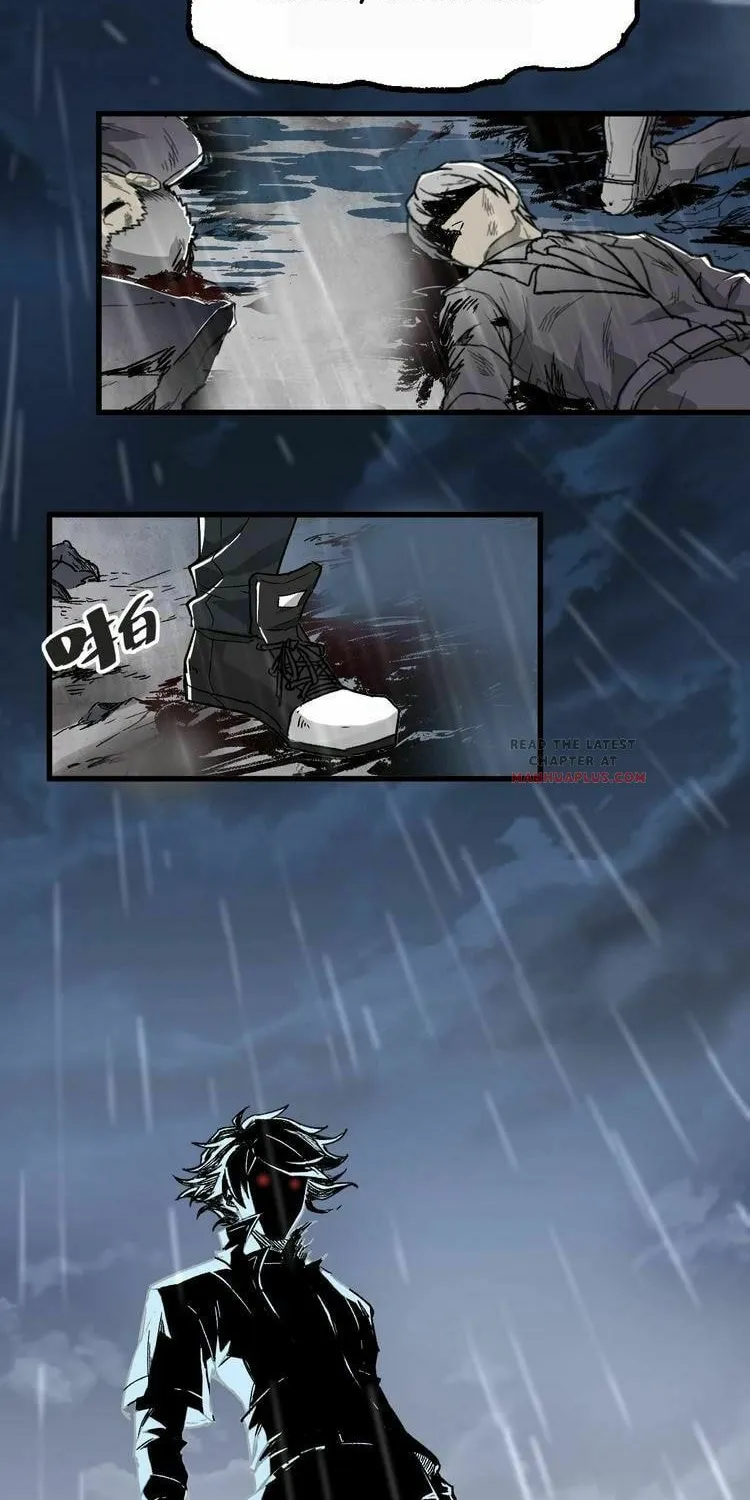Read The Sacred Ruins (Colored) chapter 21 image 45 on Lezhin