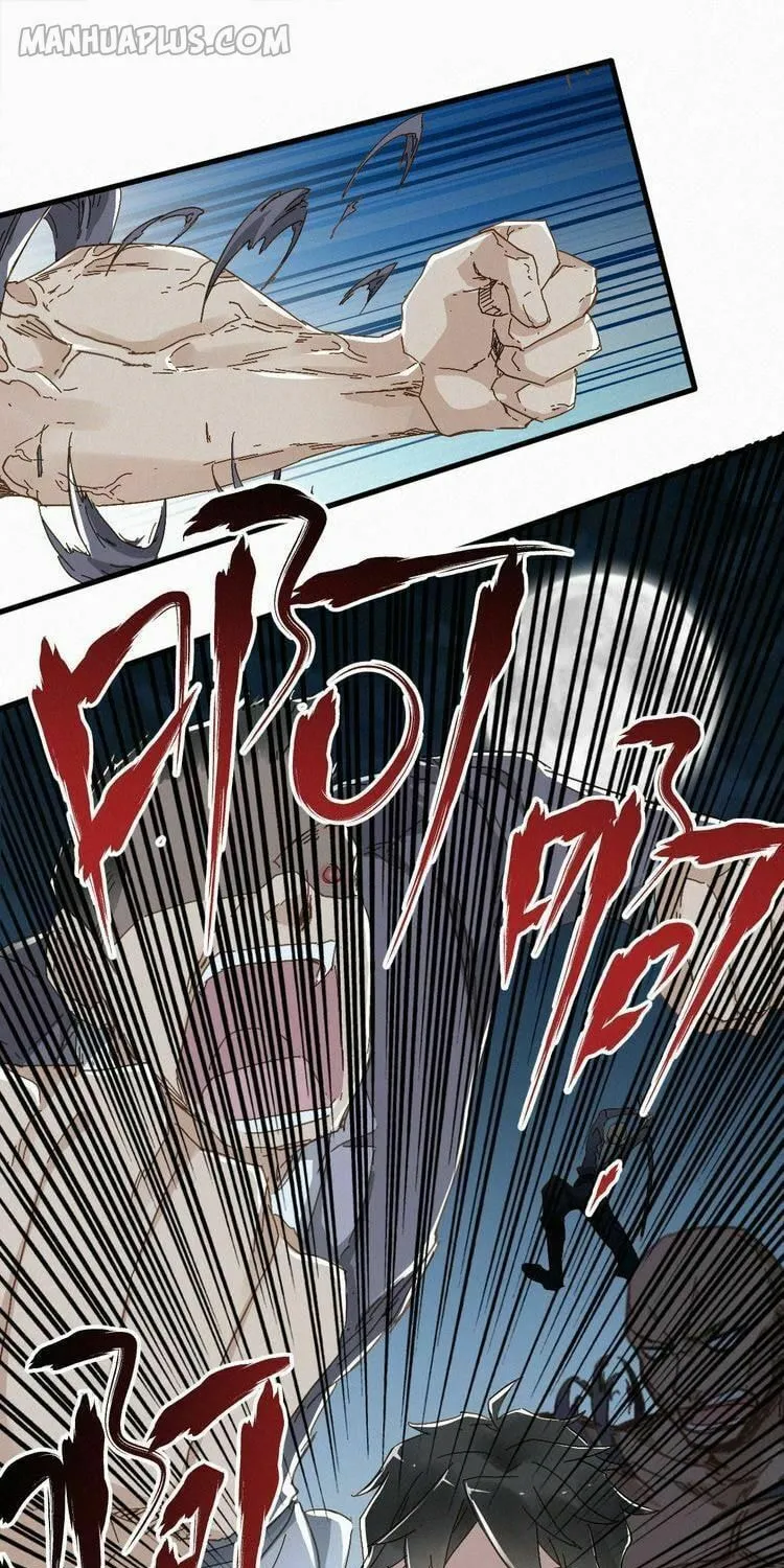 Read The Sacred Ruins (Colored) chapter 21 image 6 on Lezhin