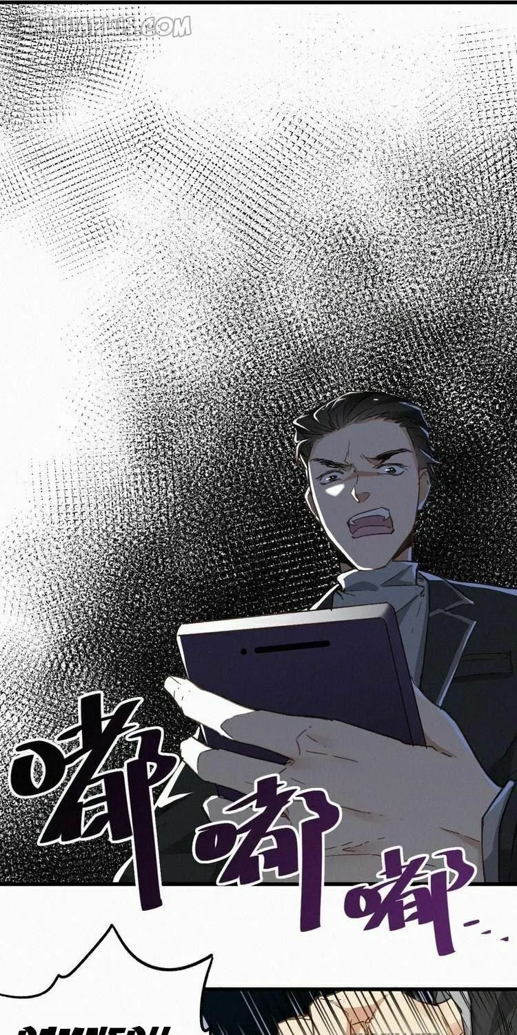 Read The Sacred Ruins (Colored) chapter 22 image 10 on Lezhin