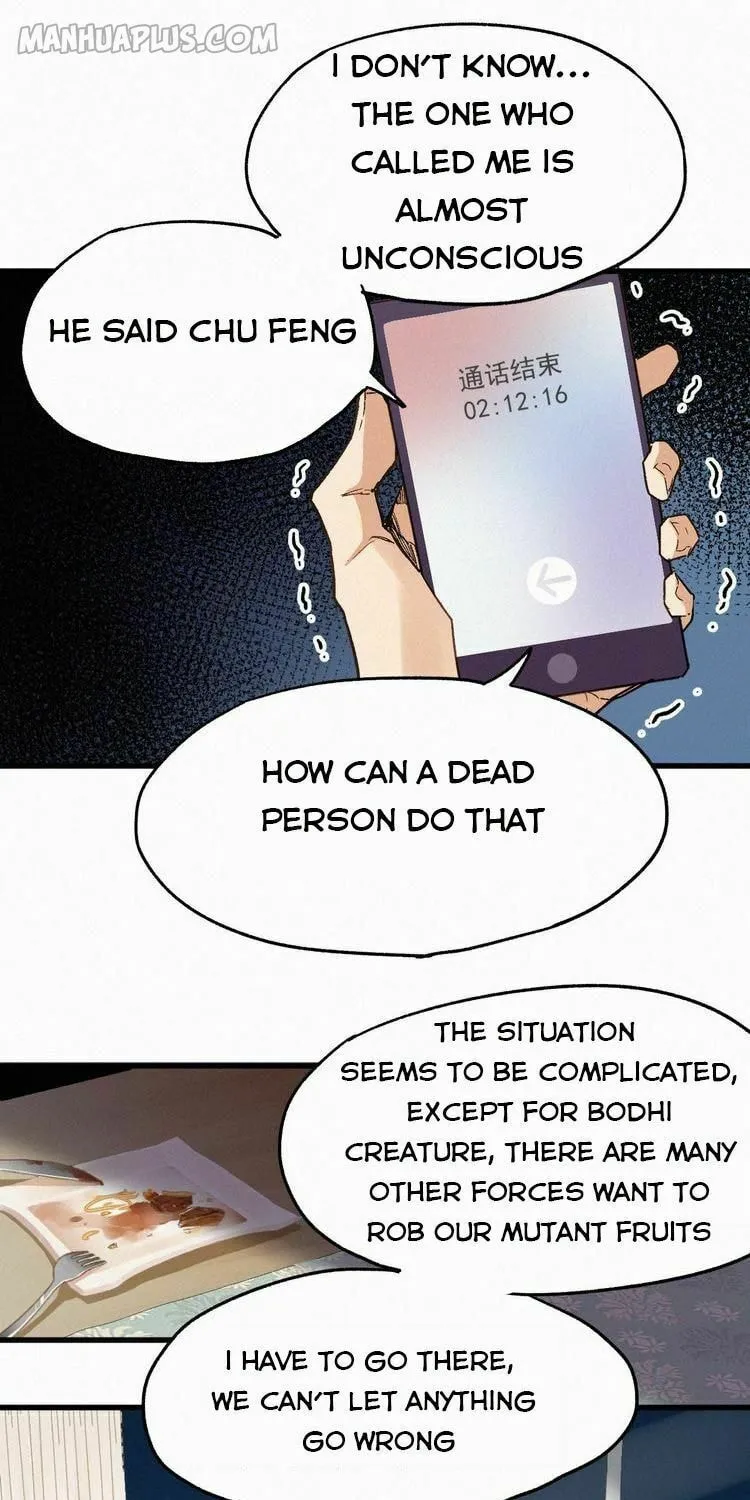Read The Sacred Ruins (Colored) chapter 22 image 13 on Lezhin