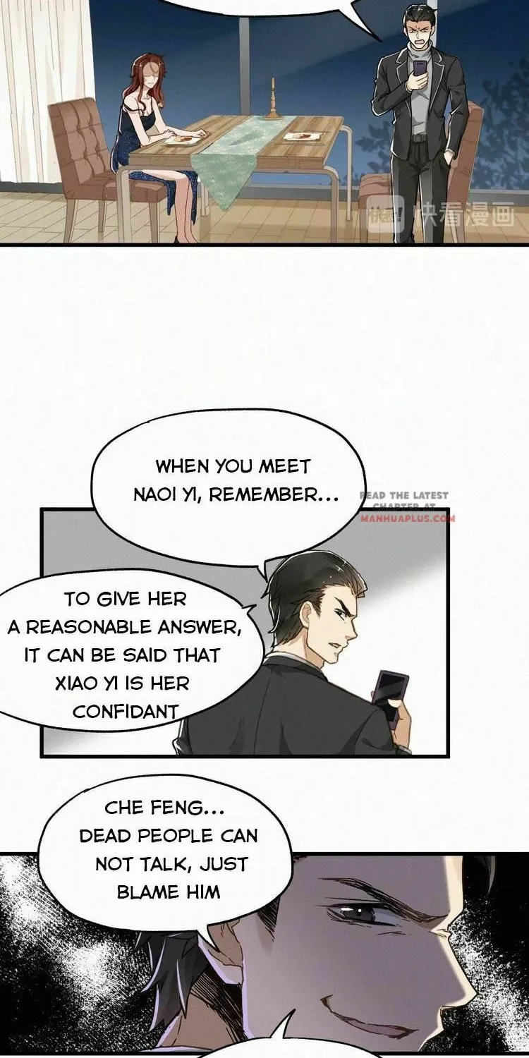 Read The Sacred Ruins (Colored) chapter 22 image 14 on Lezhin