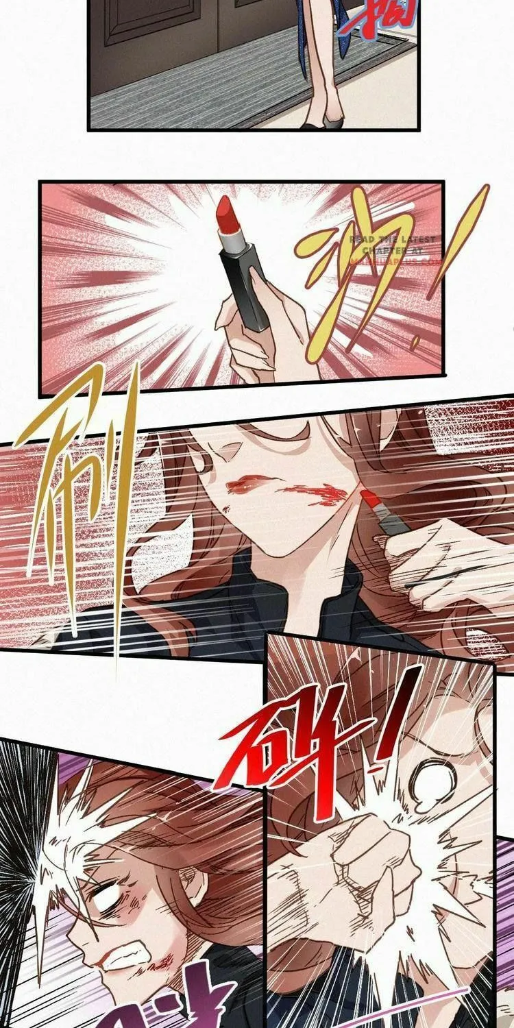 Read The Sacred Ruins (Colored) chapter 22 image 20 on Lezhin