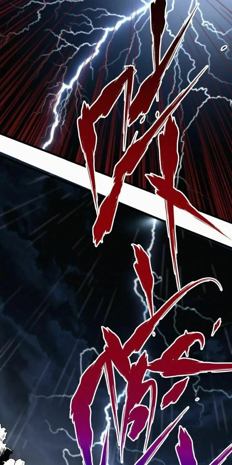 Read The Sacred Ruins (Colored) chapter 22 image 5 on Lezhin