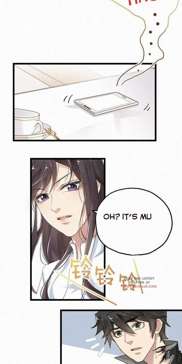 Read The Sacred Ruins (Colored) chapter 23 image 32 on Lezhin