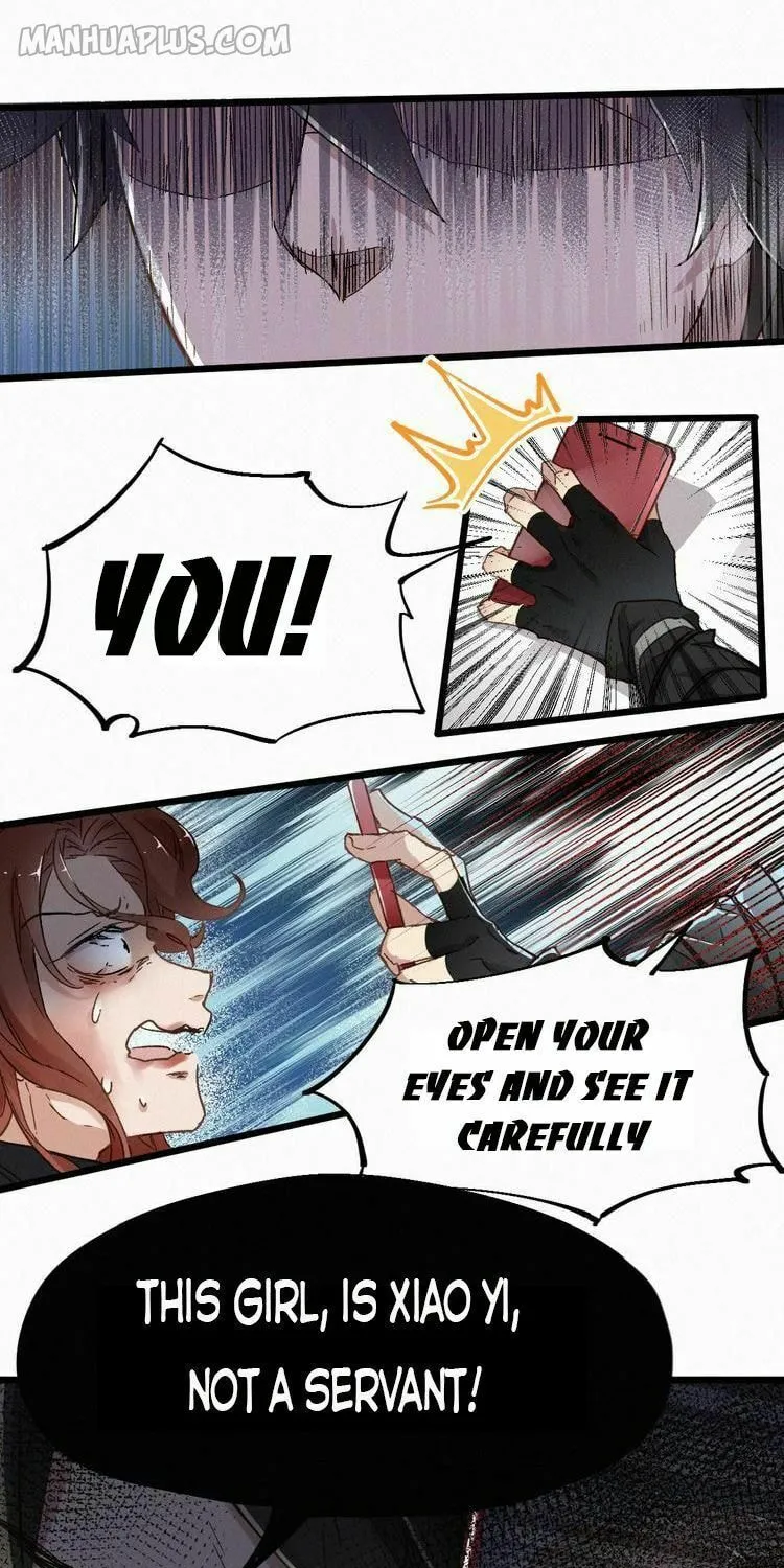 Read The Sacred Ruins (Colored) chapter 23 image 7 on Lezhin