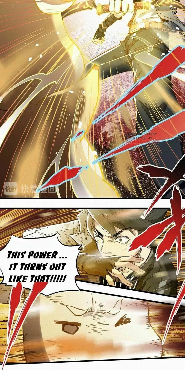 Read The Sacred Ruins (Colored) chapter 24 image 23 on Lezhin