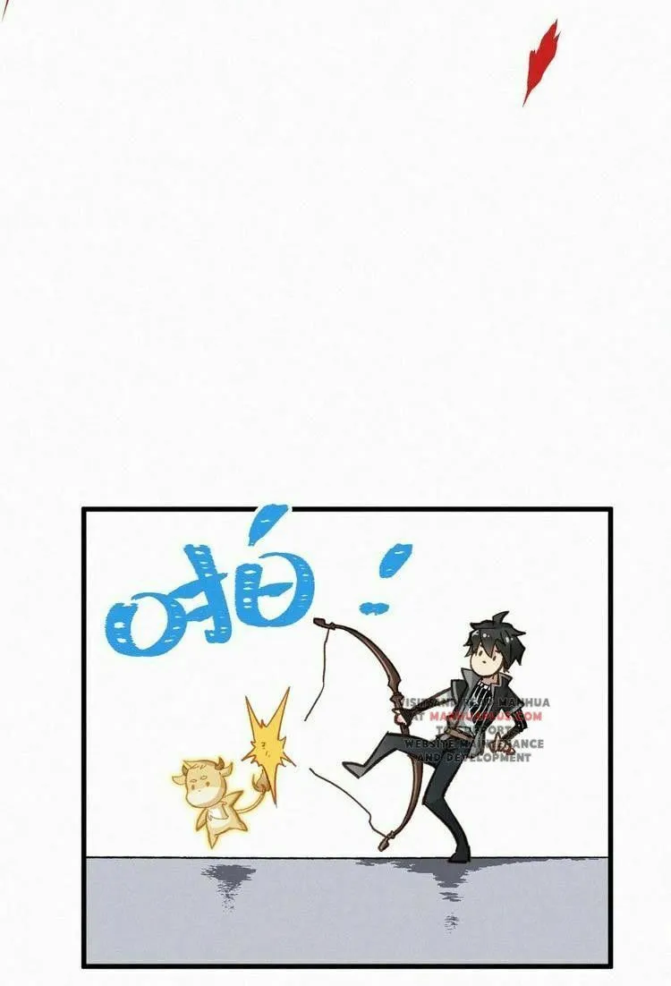 Read The Sacred Ruins (Colored) chapter 24 image 24 on Lezhin