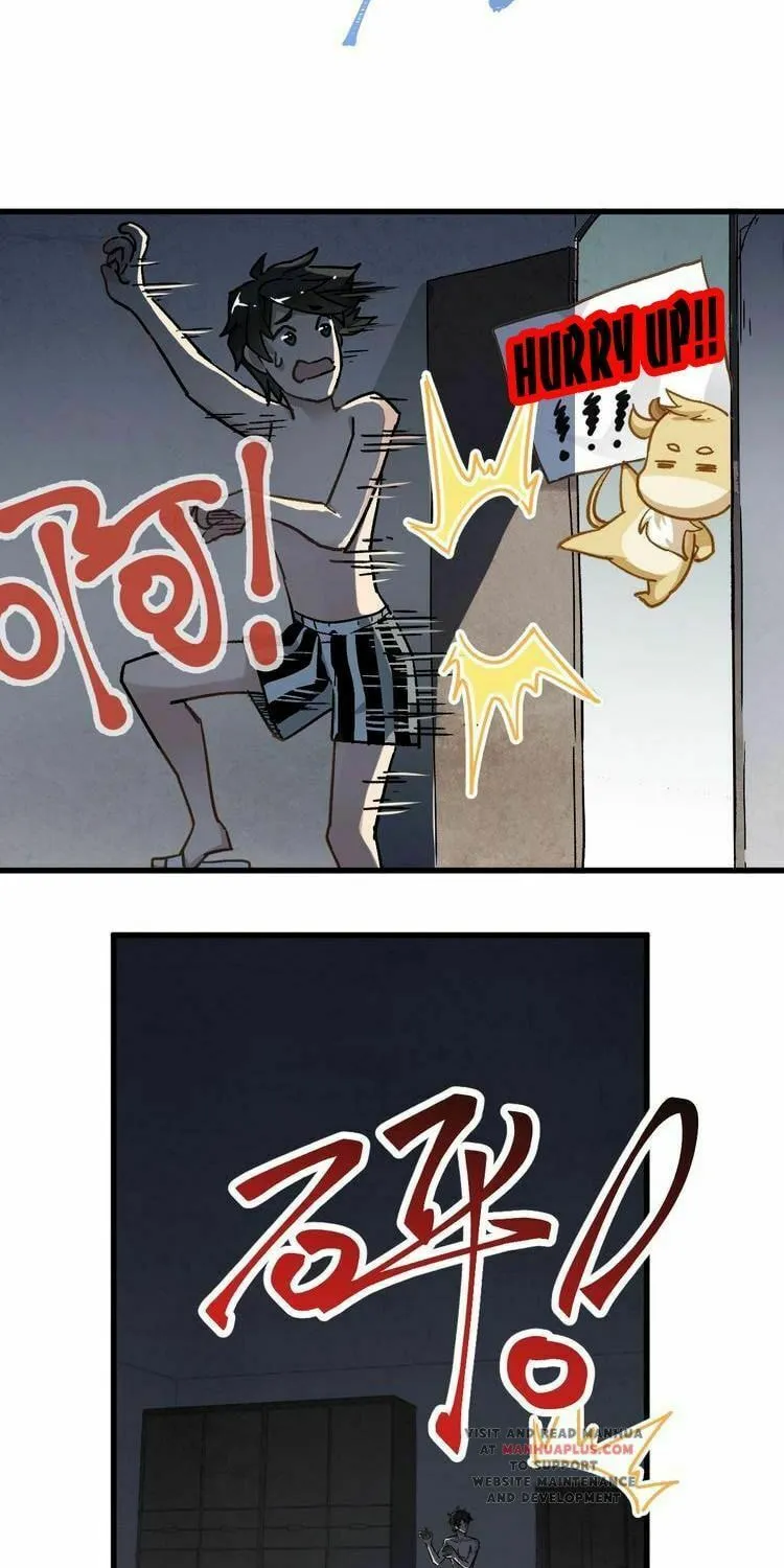 Read The Sacred Ruins (Colored) chapter 24 image 32 on Lezhin