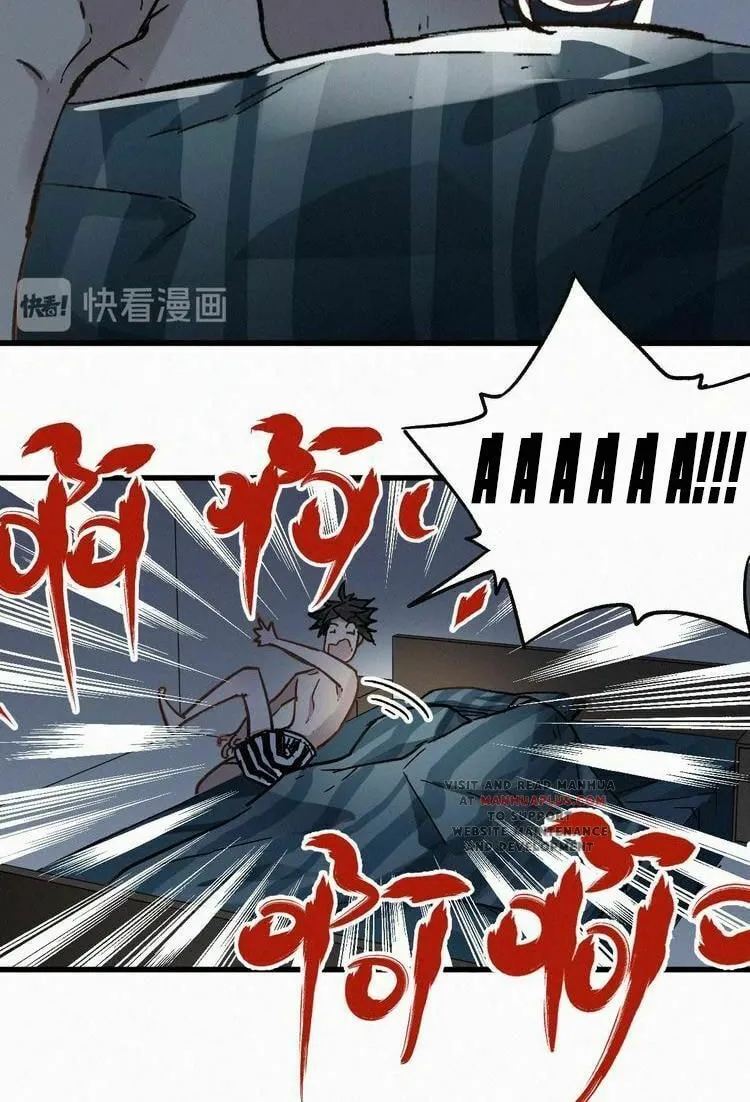 Read The Sacred Ruins (Colored) chapter 24 image 36 on Lezhin