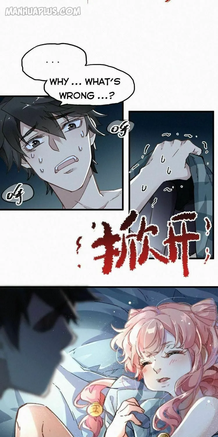 Read The Sacred Ruins (Colored) chapter 24 image 37 on Lezhin