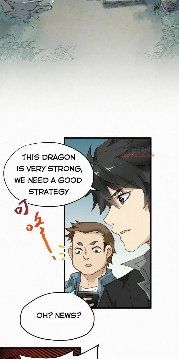 Read The Sacred Ruins (Colored) chapter 27 image 1 on Lezhin