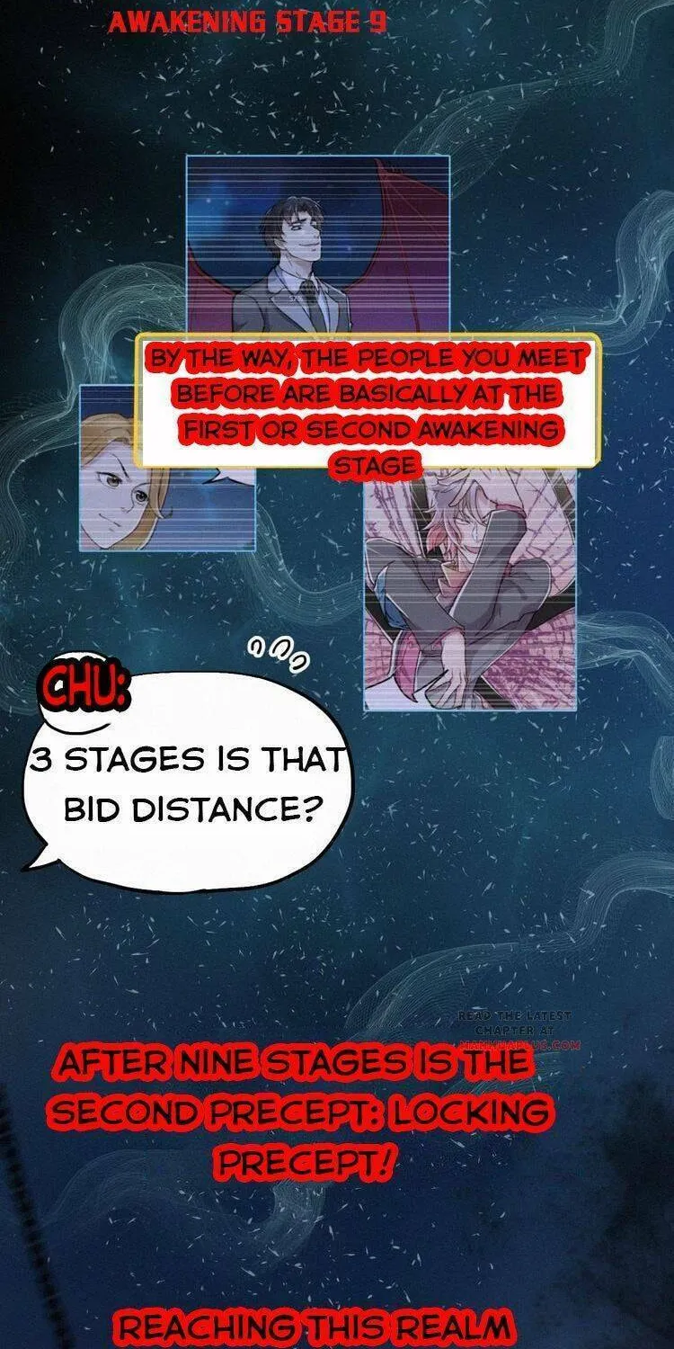 Read The Sacred Ruins (Colored) chapter 27 image 33 on Lezhin