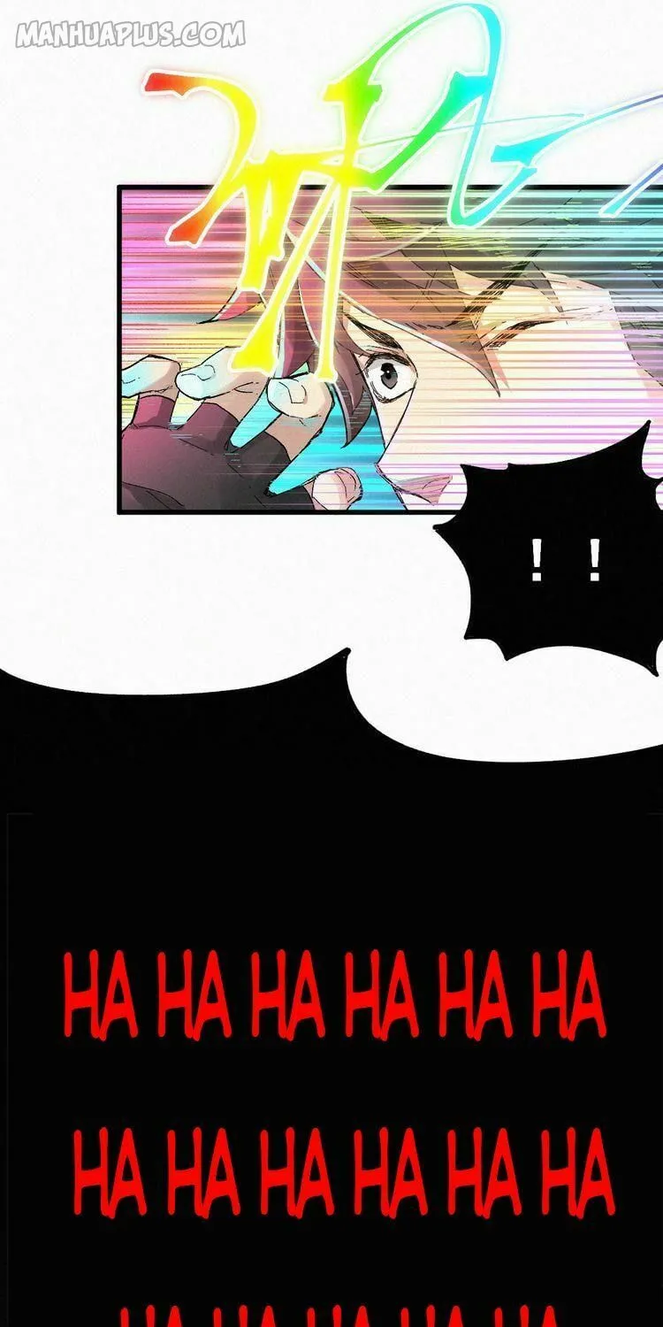 Read The Sacred Ruins (Colored) chapter 28 image 11 on Lezhin