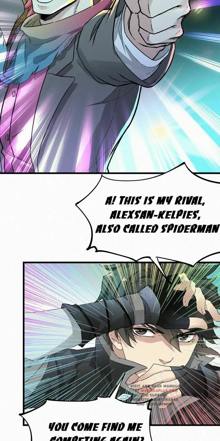 Read The Sacred Ruins (Colored) chapter 28 image 13 on Lezhin