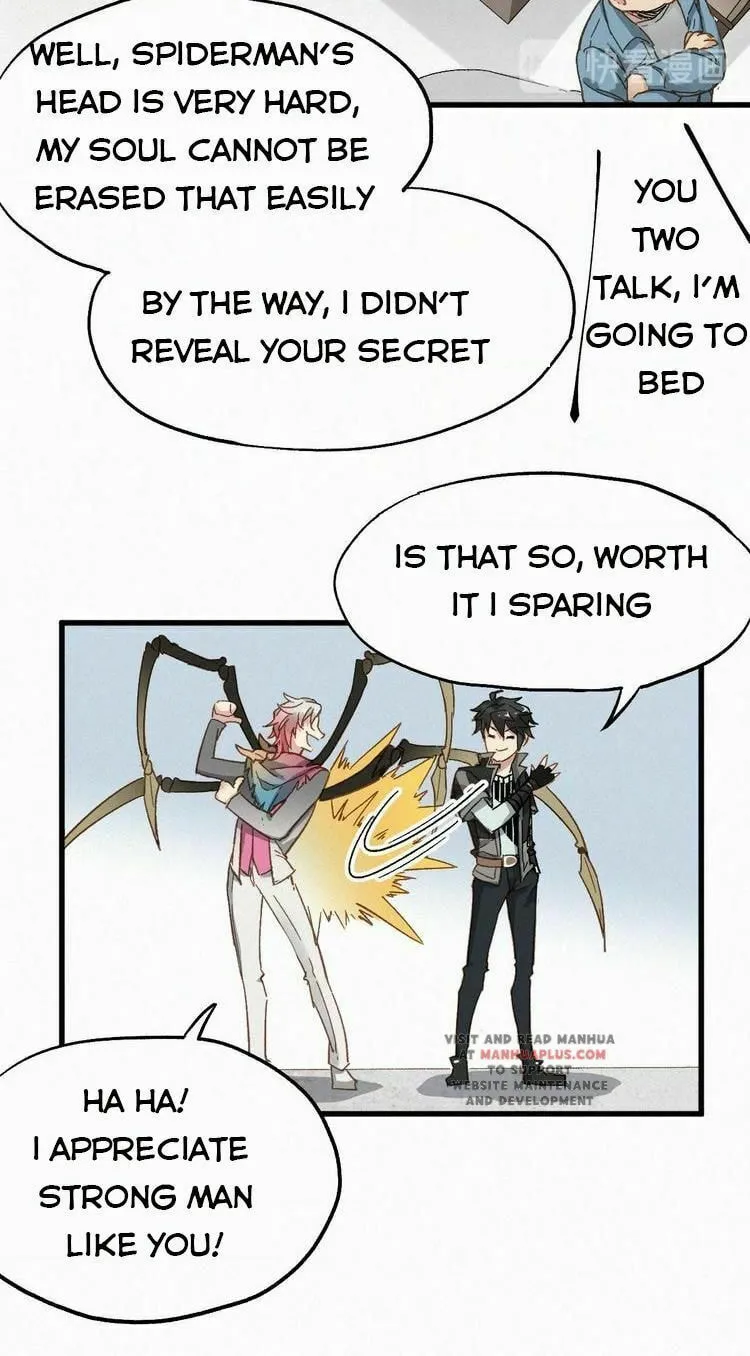 Read The Sacred Ruins (Colored) chapter 28 image 17 on Lezhin