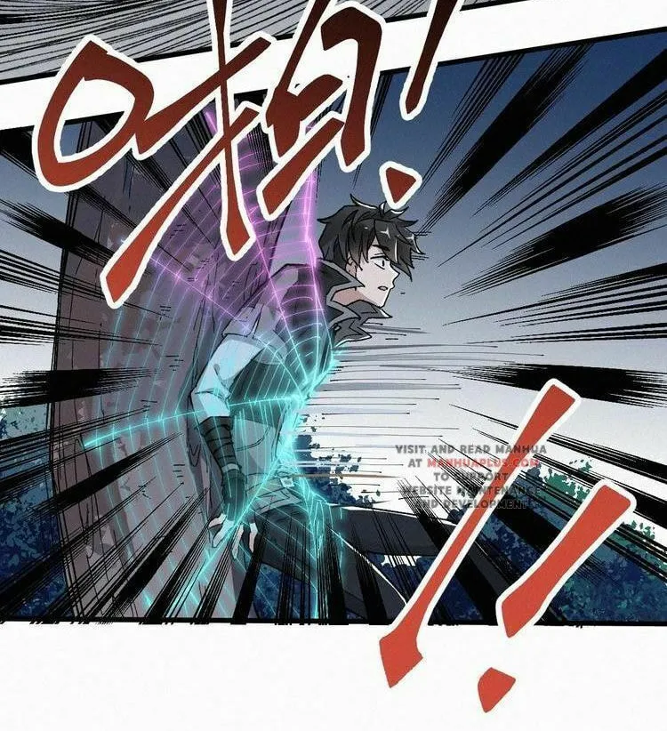 Read The Sacred Ruins (Colored) chapter 28 image 32 on Lezhin