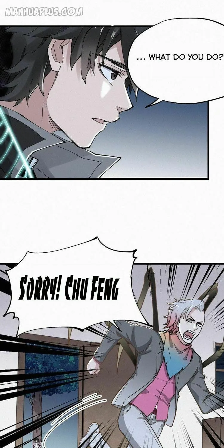 Read The Sacred Ruins (Colored) chapter 28 image 33 on Lezhin