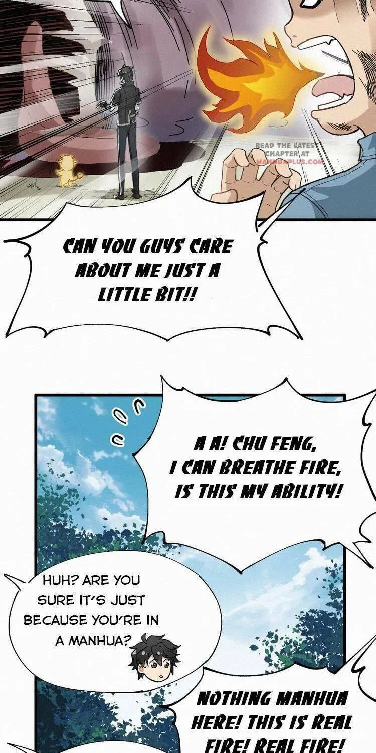 Read The Sacred Ruins (Colored) chapter 28 image 4 on Lezhin