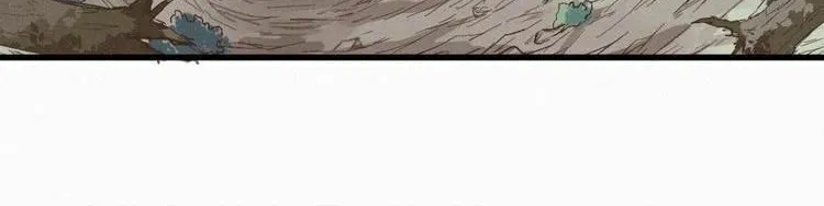 Read The Sacred Ruins (Colored) chapter 29 image 24 on Lezhin