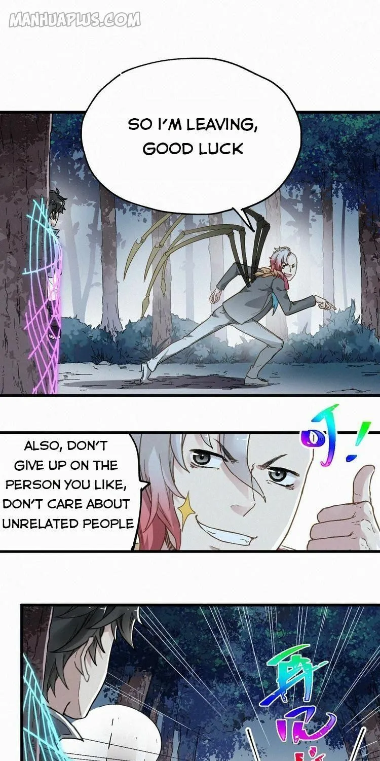 Read The Sacred Ruins (Colored) chapter 29 image 4 on Lezhin