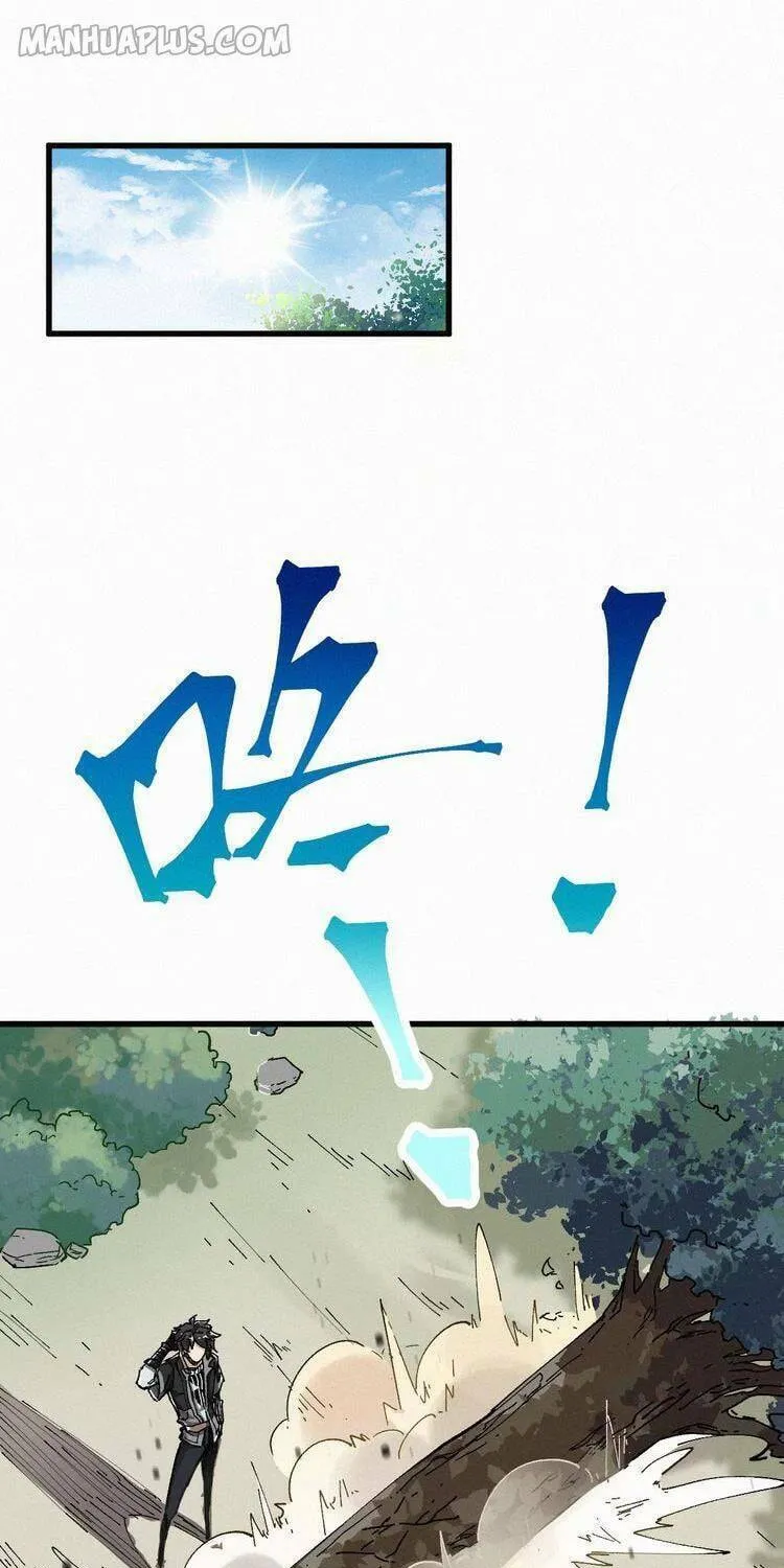 Read The Sacred Ruins (Colored) chapter 29 image 8 on Lezhin