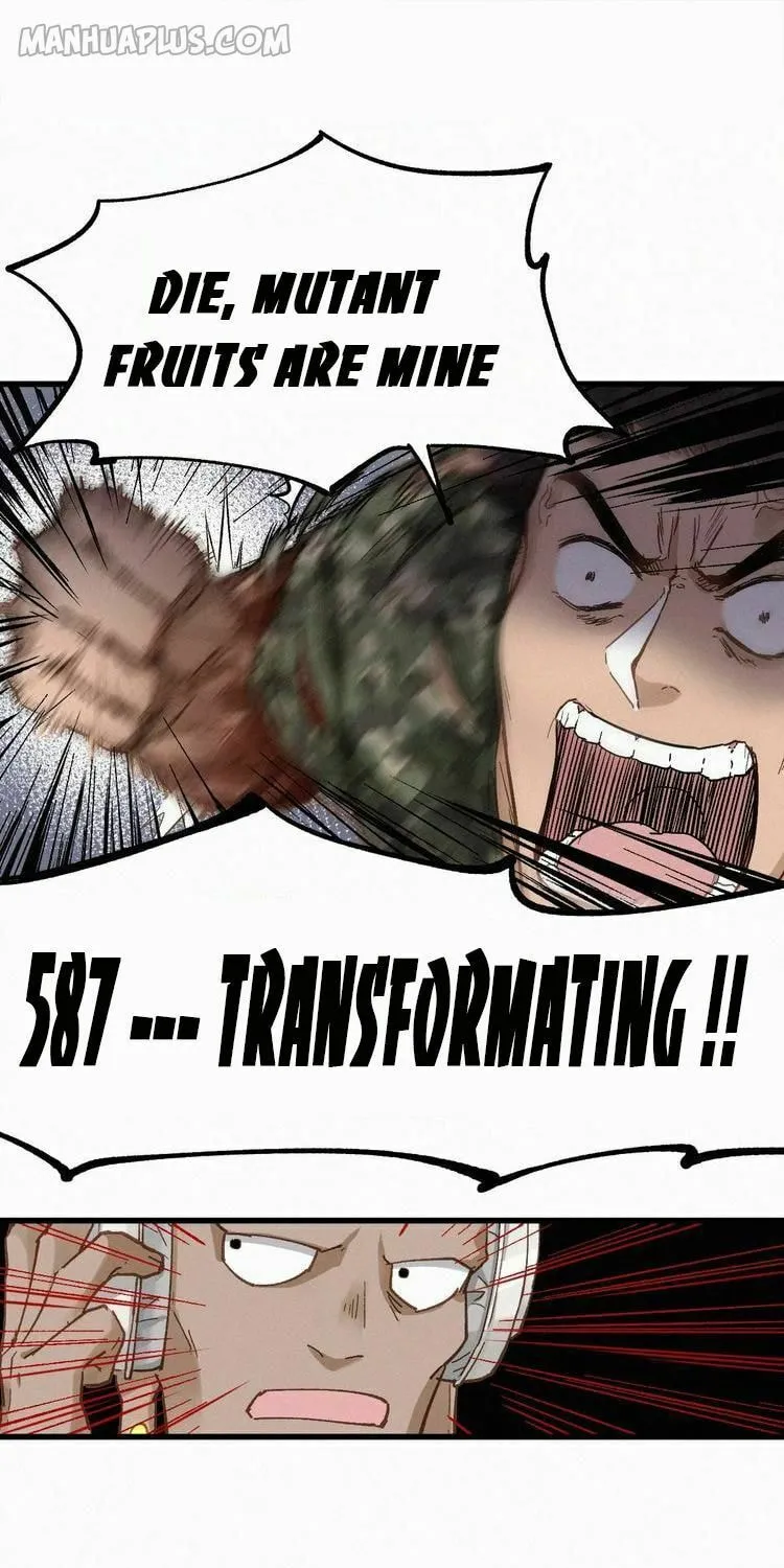 Read The Sacred Ruins (Colored) chapter 30 image 17 on Lezhin