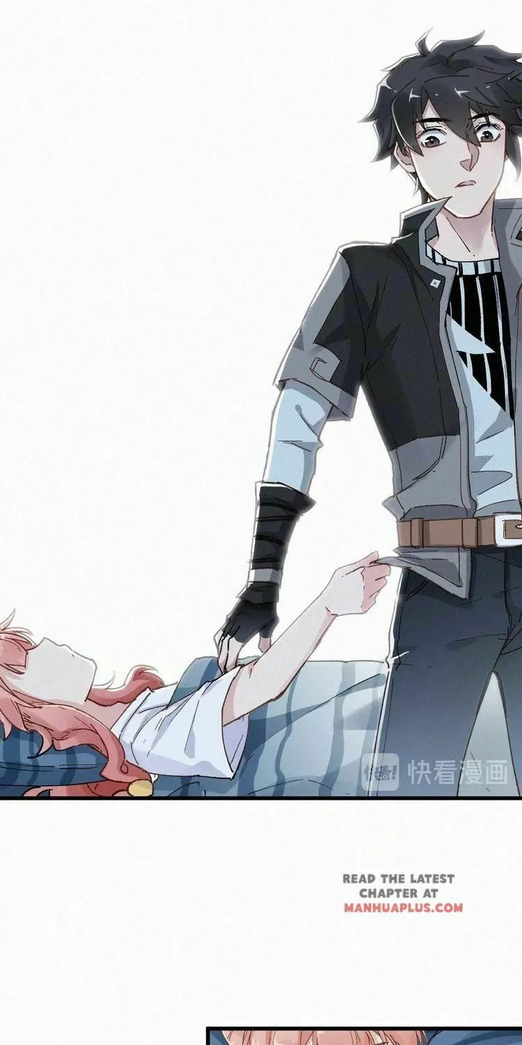 Read The Sacred Ruins (Colored) chapter 30 image 46 on Lezhin