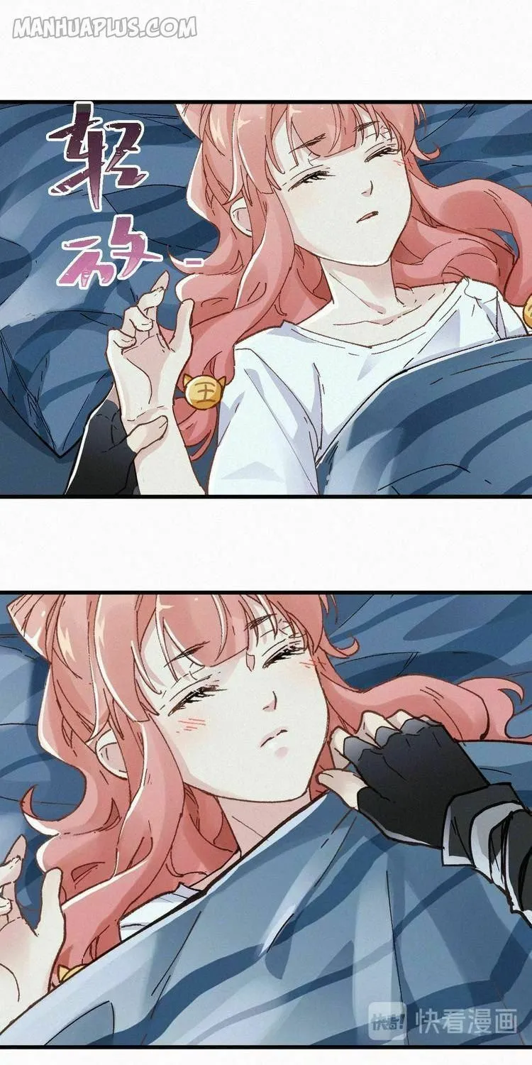 Read The Sacred Ruins (Colored) chapter 30 image 49 on Lezhin