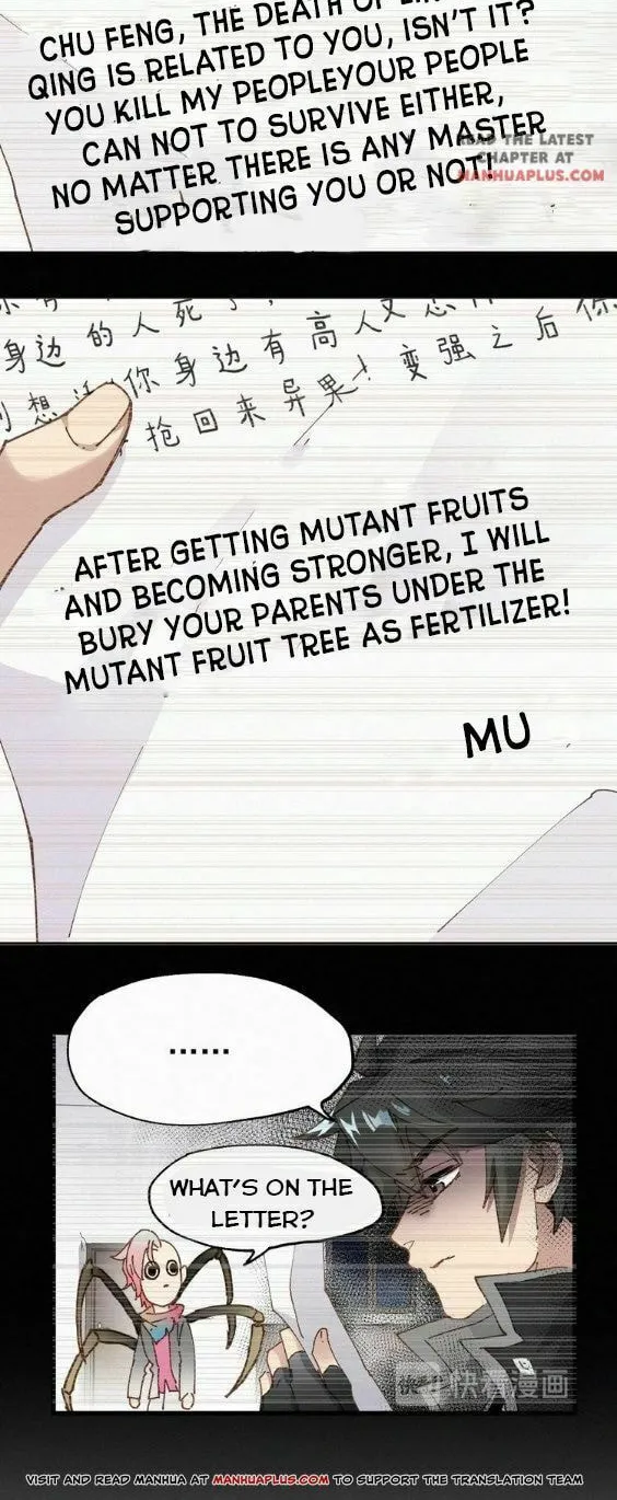 Read The Sacred Ruins (Colored) chapter 31 image 1 on Lezhin