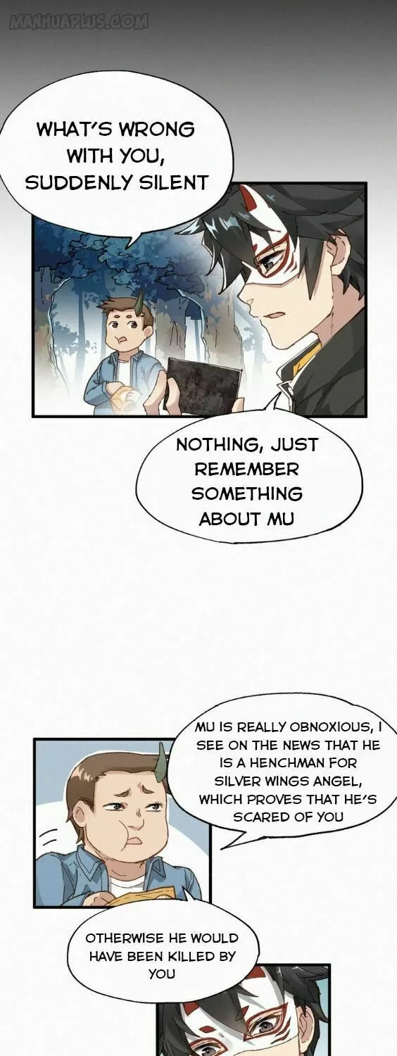 Read The Sacred Ruins (Colored) chapter 31 image 2 on Lezhin