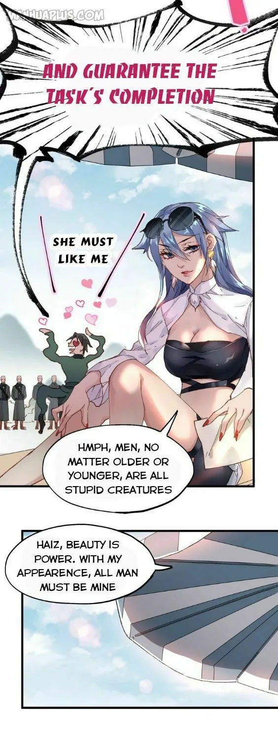 Read The Sacred Ruins (Colored) chapter 31 image 23 on Lezhin