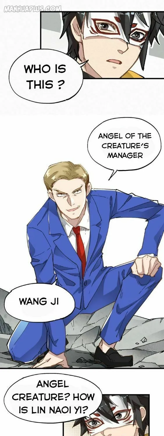 Read The Sacred Ruins (Colored) chapter 31 image 32 on Lezhin