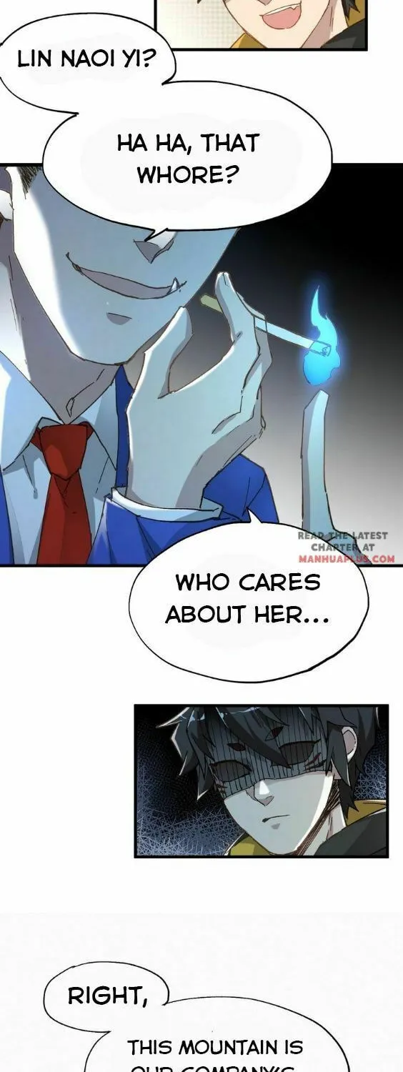 Read The Sacred Ruins (Colored) chapter 31 image 33 on Lezhin