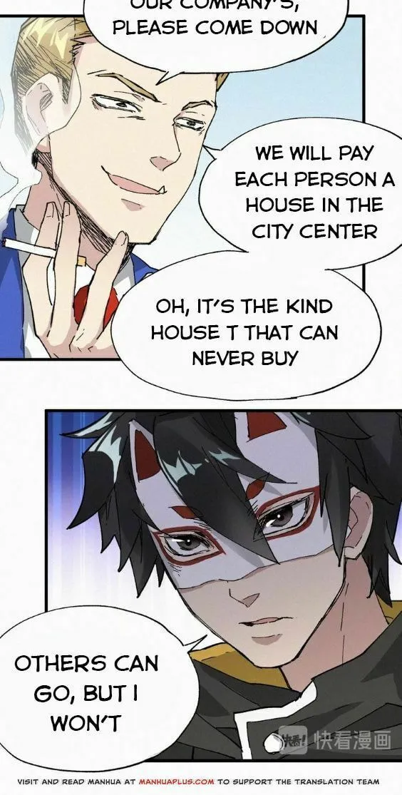 Read The Sacred Ruins (Colored) chapter 31 image 34 on Lezhin