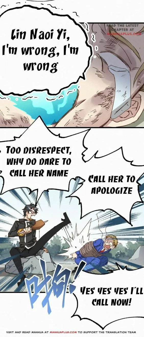 Read The Sacred Ruins (Colored) chapter 32 image 10 on Lezhin