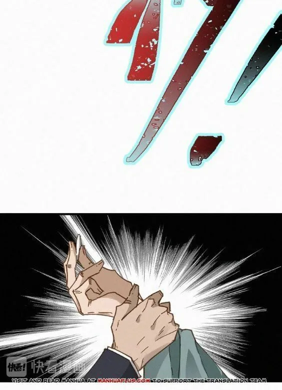Read The Sacred Ruins (Colored) chapter 32 image 26 on Lezhin