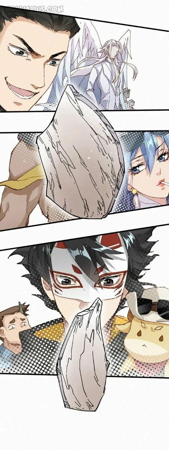 Read The Sacred Ruins (Colored) chapter 32 image 31 on Lezhin