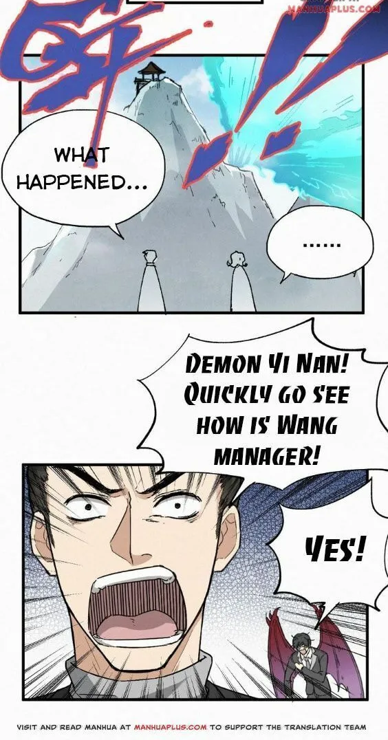 Read The Sacred Ruins (Colored) chapter 32 image 4 on Lezhin