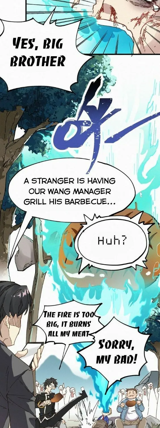 Read The Sacred Ruins (Colored) chapter 32 image 7 on Lezhin