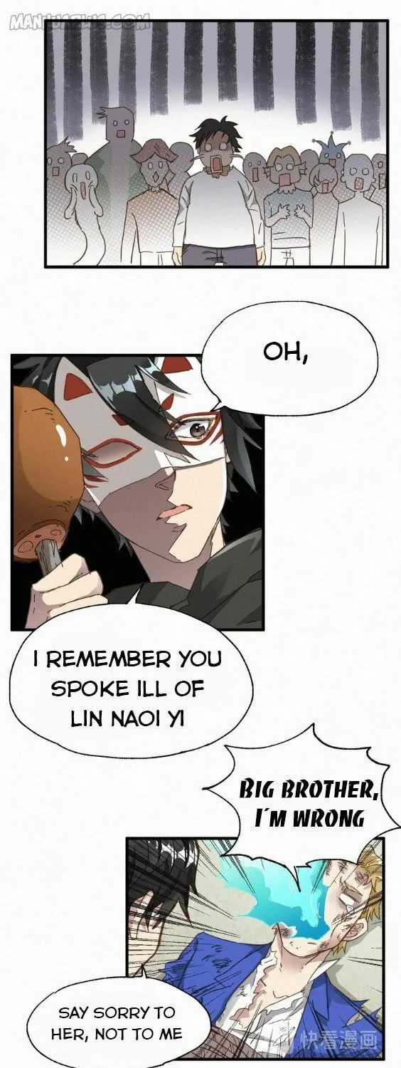 Read The Sacred Ruins (Colored) chapter 32 image 9 on Lezhin