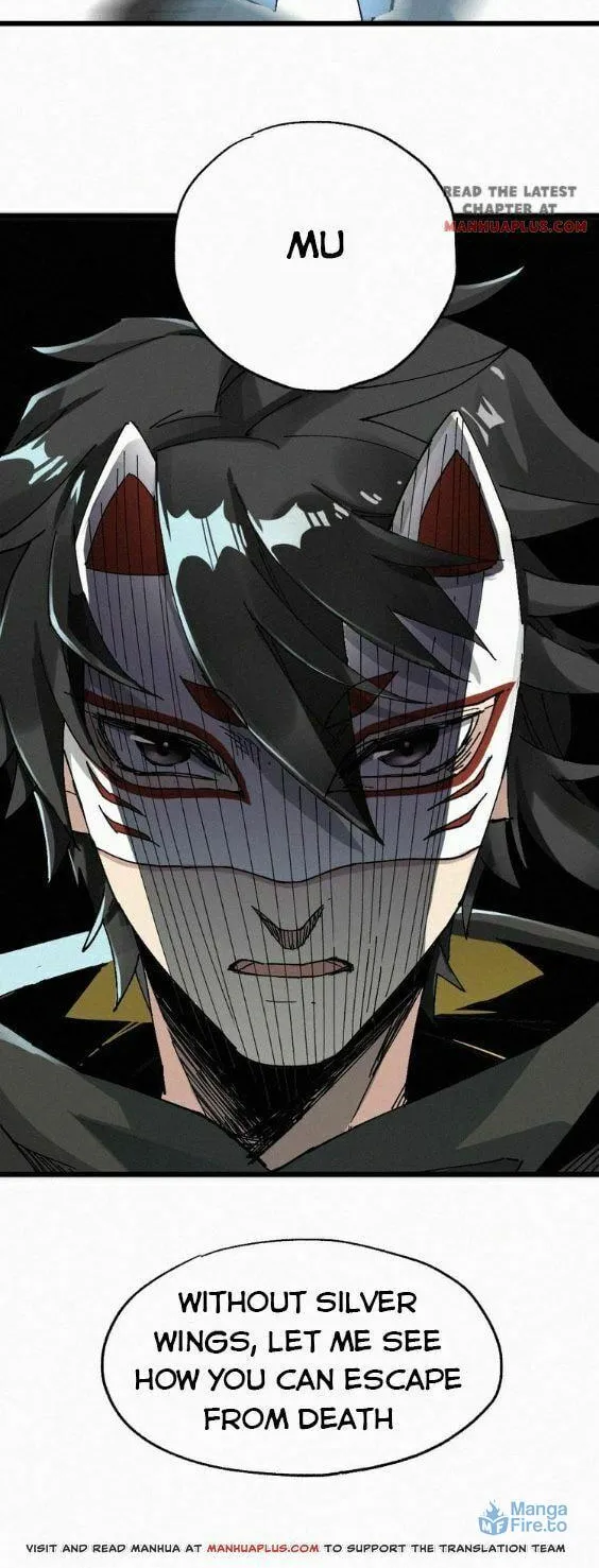 Read The Sacred Ruins (Colored) chapter 33 image 14 on Lezhin