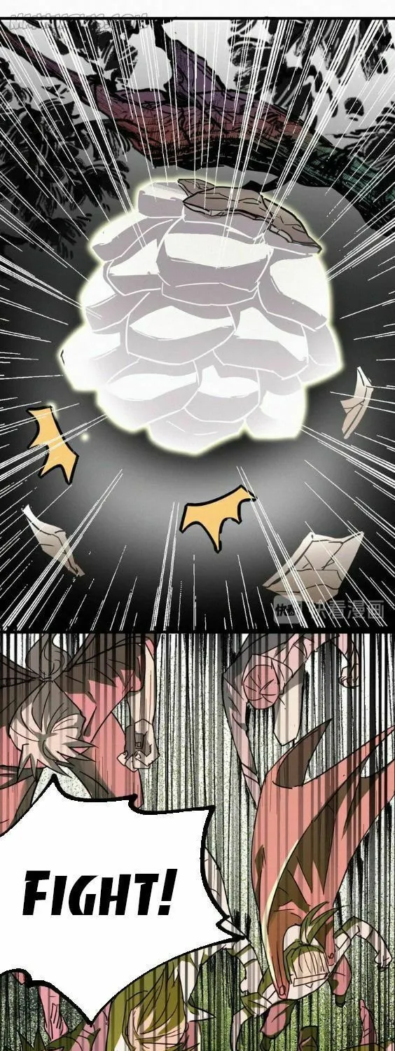 Read The Sacred Ruins (Colored) chapter 33 image 2 on Lezhin