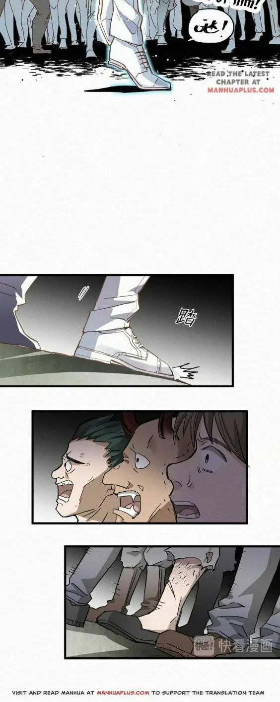 Read The Sacred Ruins (Colored) chapter 33 image 27 on Lezhin