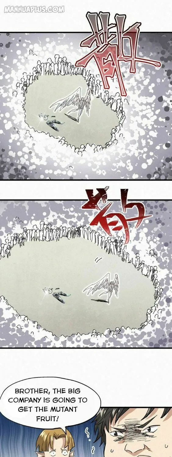 Read The Sacred Ruins (Colored) chapter 33 image 28 on Lezhin