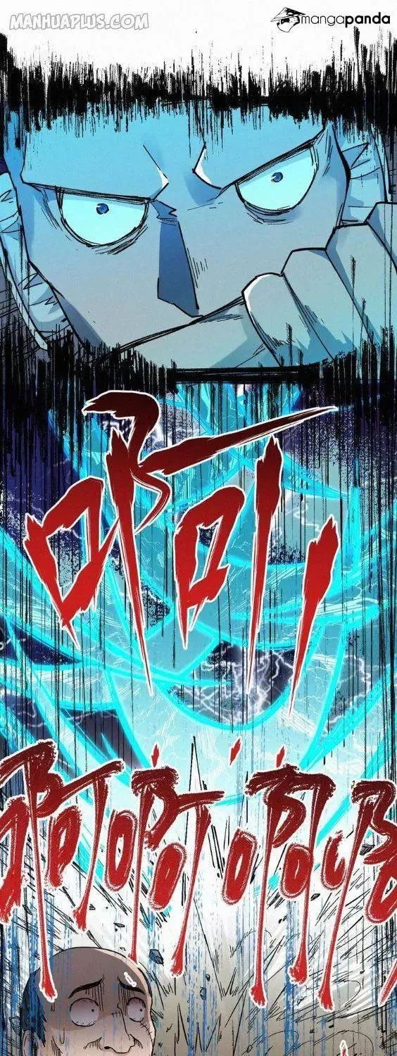 Read The Sacred Ruins (Colored) chapter 34 image 10 on Lezhin