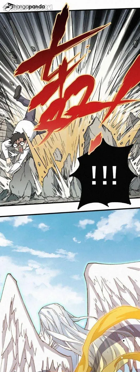 Read The Sacred Ruins (Colored) chapter 34 image 17 on Lezhin