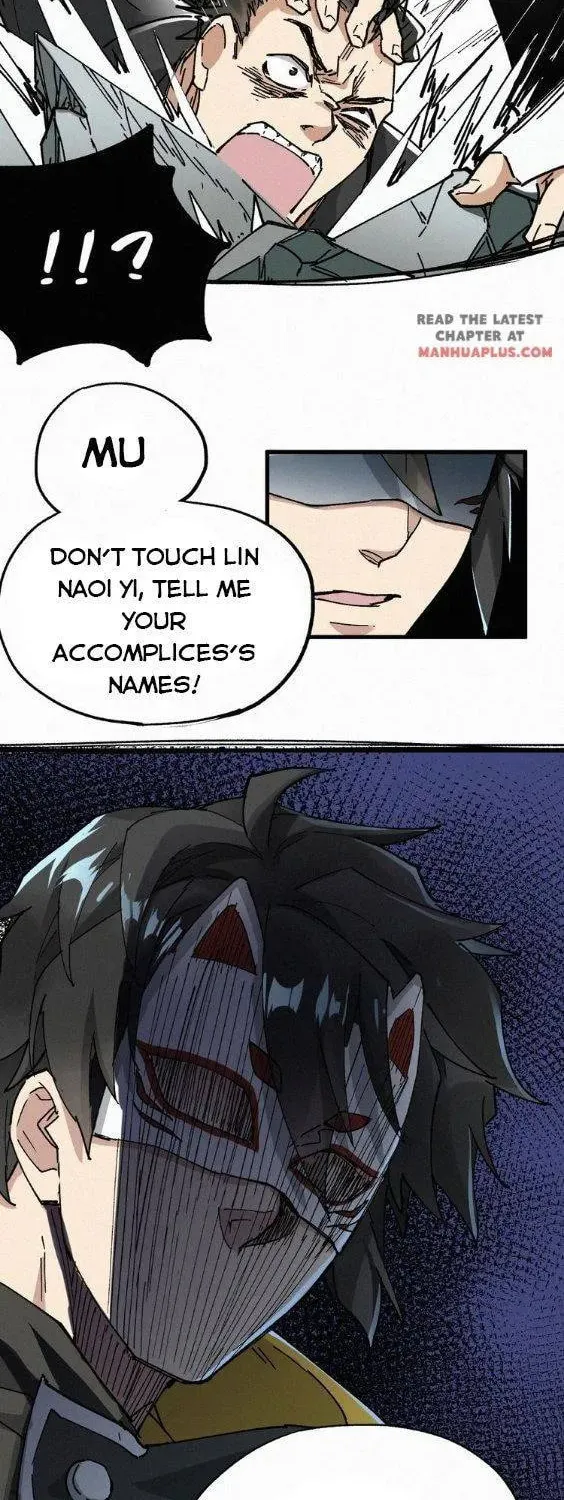 Read The Sacred Ruins (Colored) chapter 34 image 28 on Lezhin