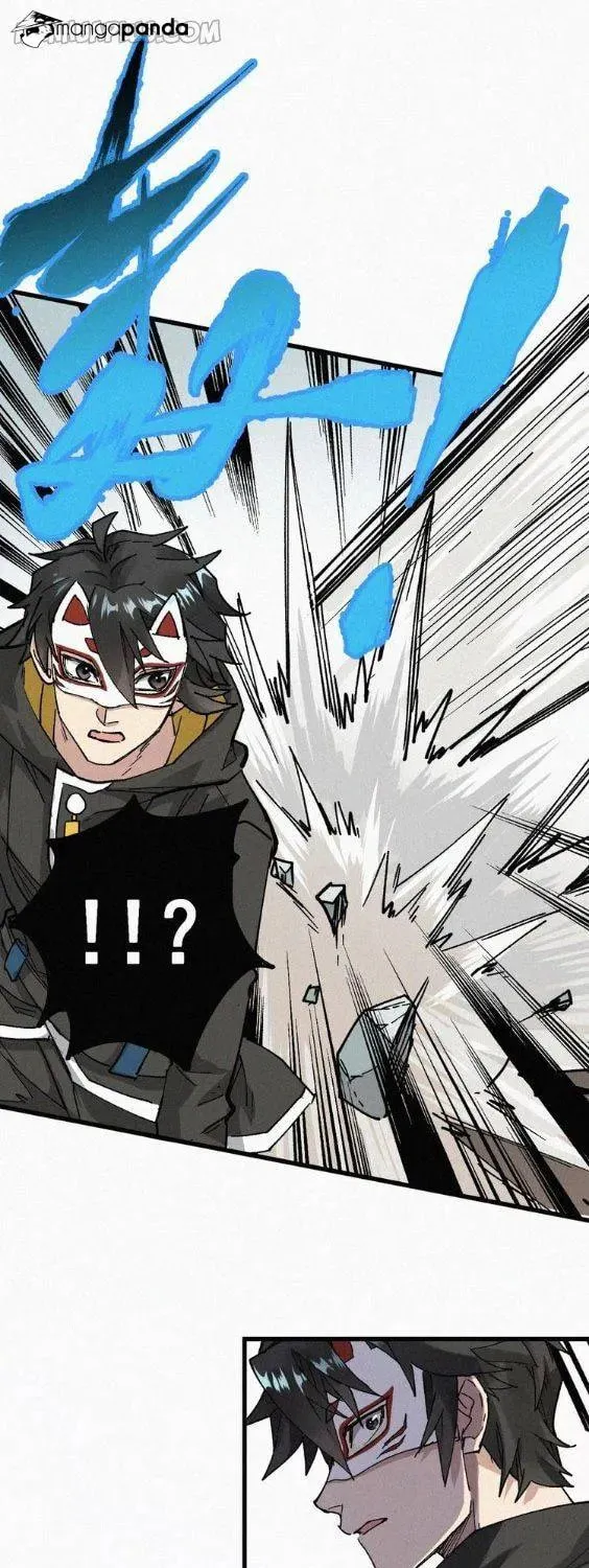 Read The Sacred Ruins (Colored) chapter 34 image 33 on Lezhin
